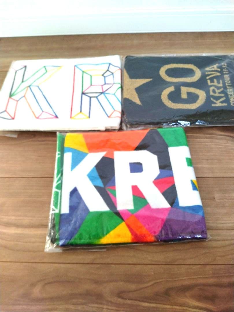 KREVA タオルセット（未開封）