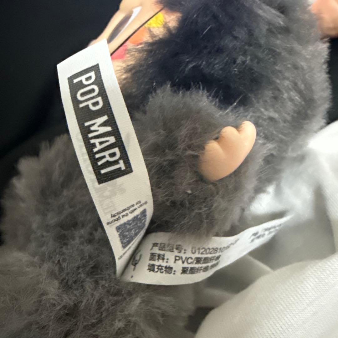 【正規品】ラブブ Big into Energy シークレット　※箱無し