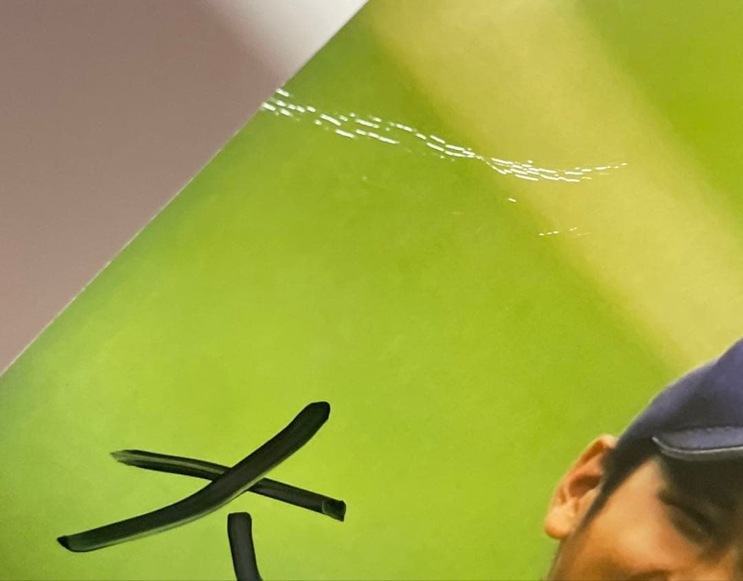 大谷翔平 サイン入り写真〈花巻東高校〉