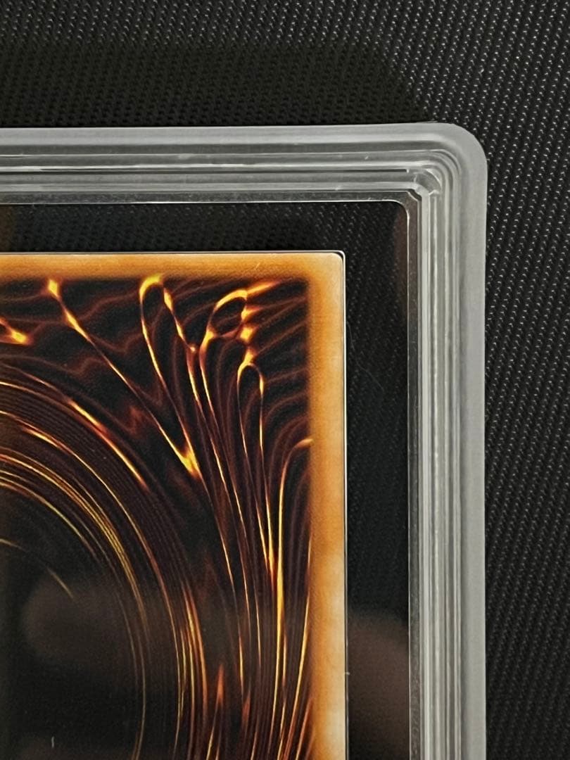 遊戯王　深淵の冥王 初期　ノーマル　ARS9