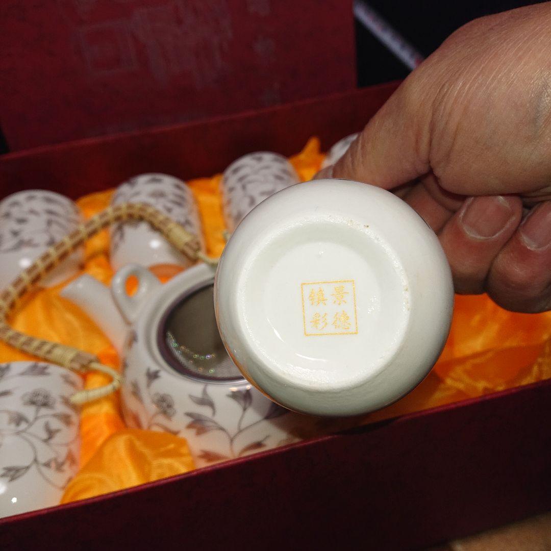景徳鎮彩茶器セット未使用品