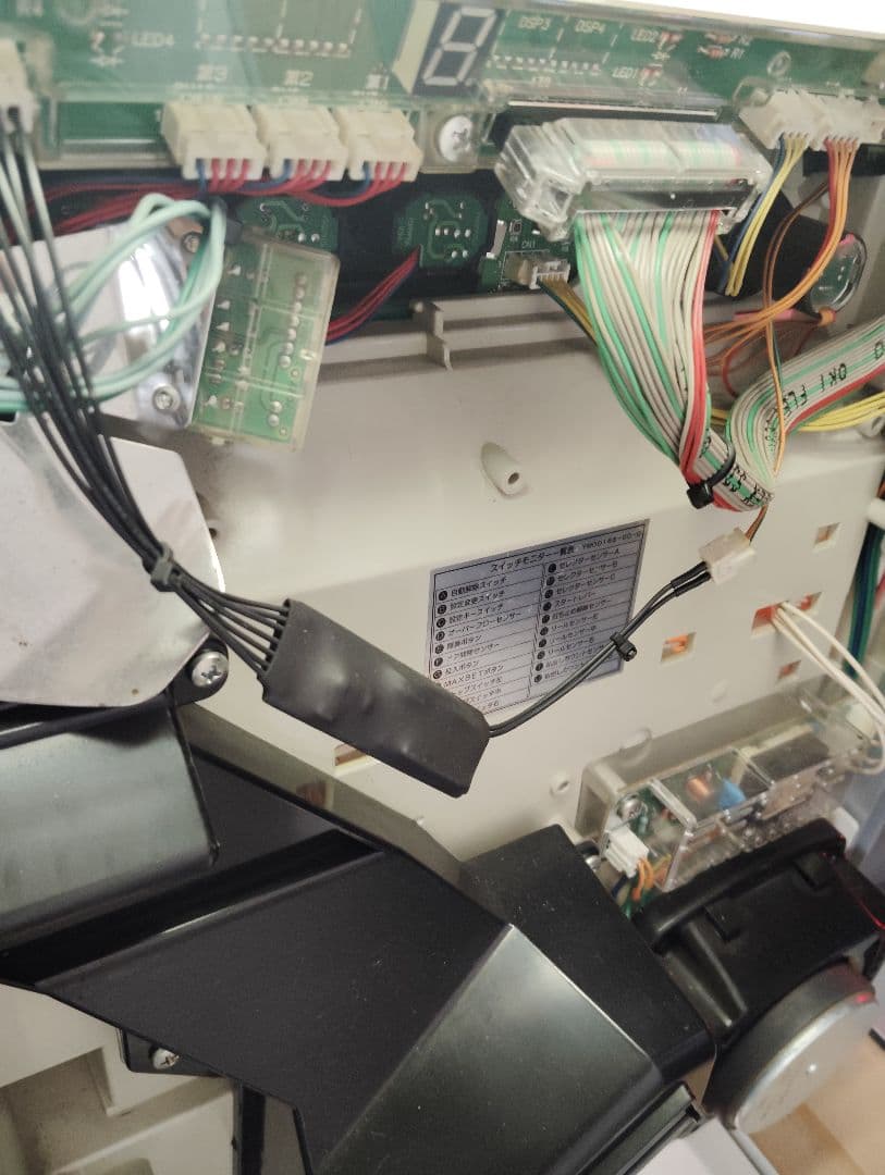 パチスロ　ガンダム III めぐりあい宇宙　実機