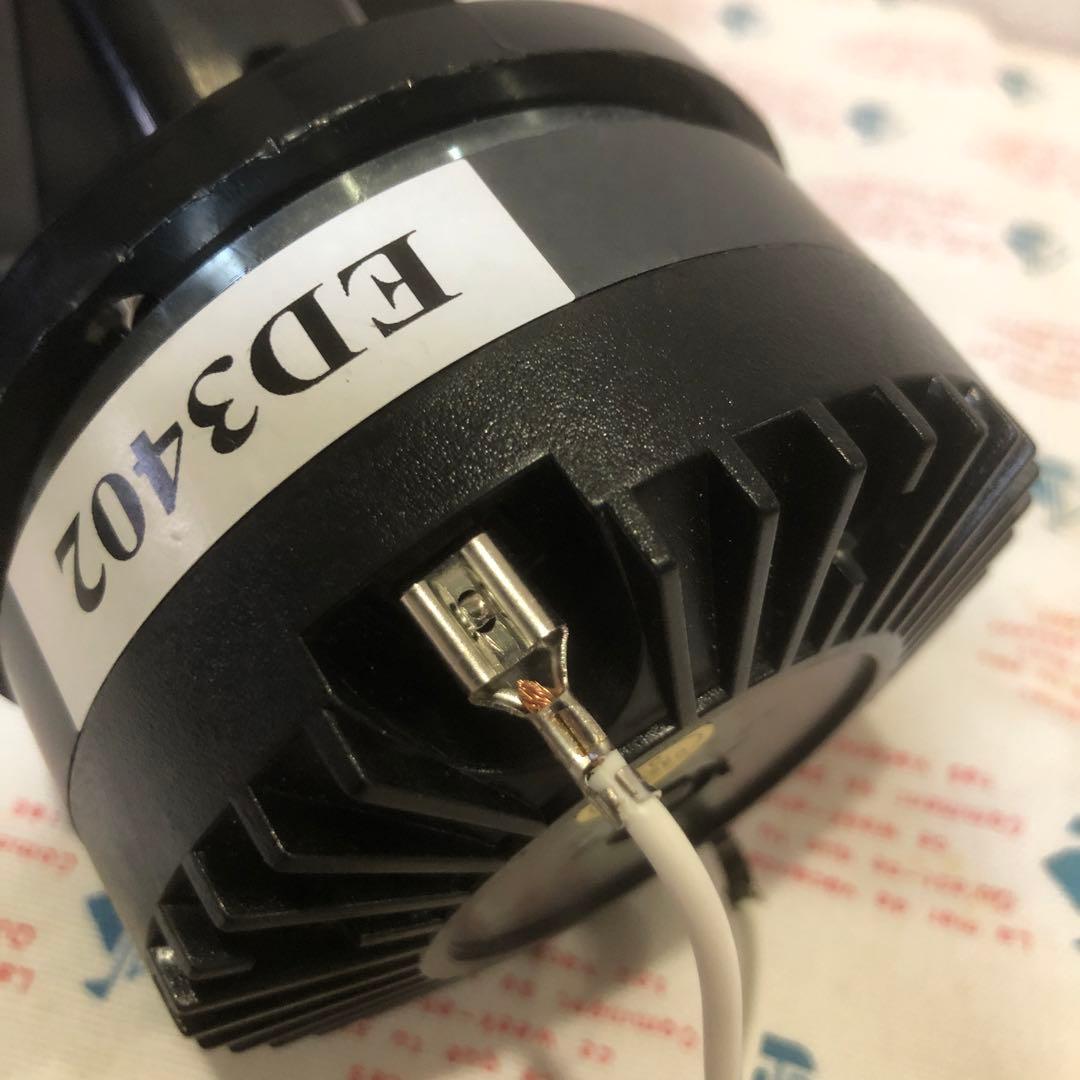 クラシックプロ　ED3402 ドライバーホーン　動作品　スピーカーの上に置くだけ