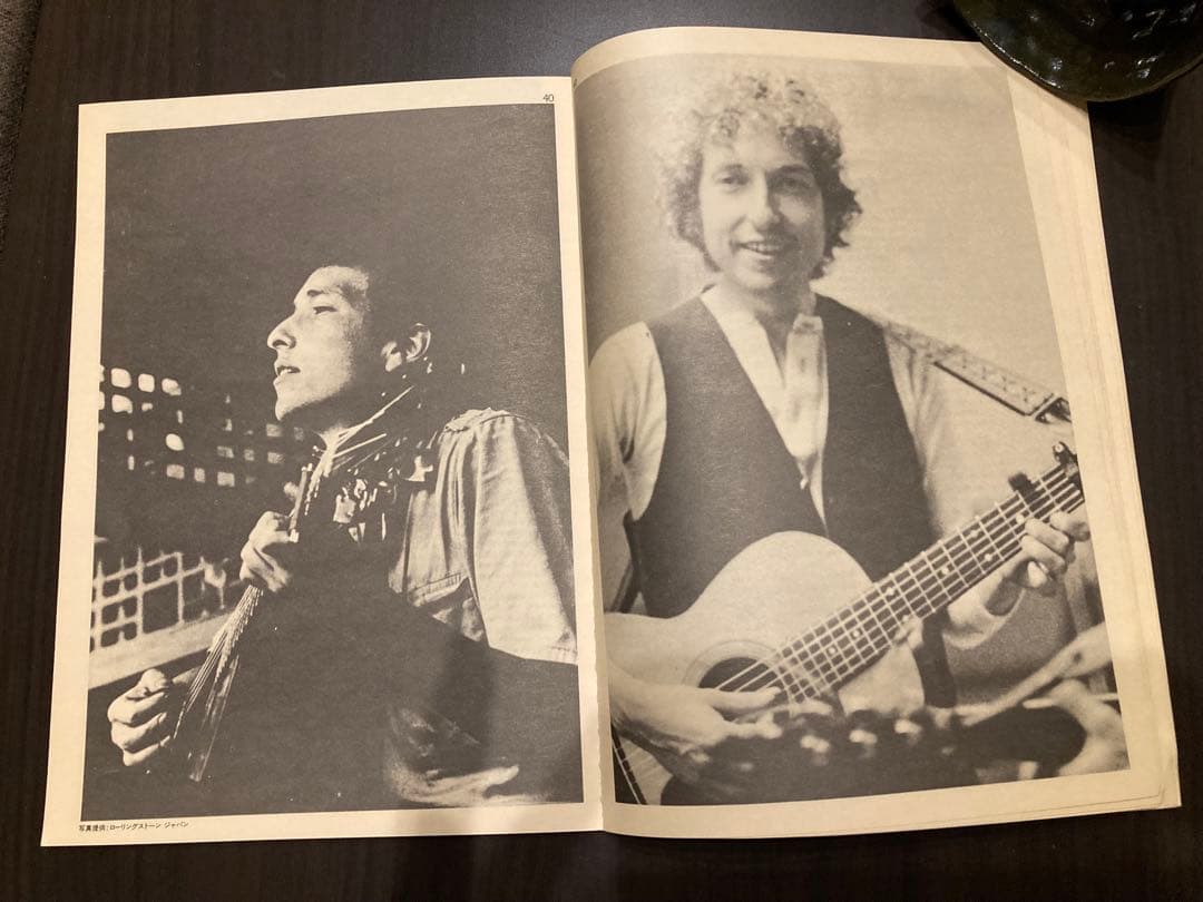 ボブディラン　ディランにあったら、よろしくと　非売品