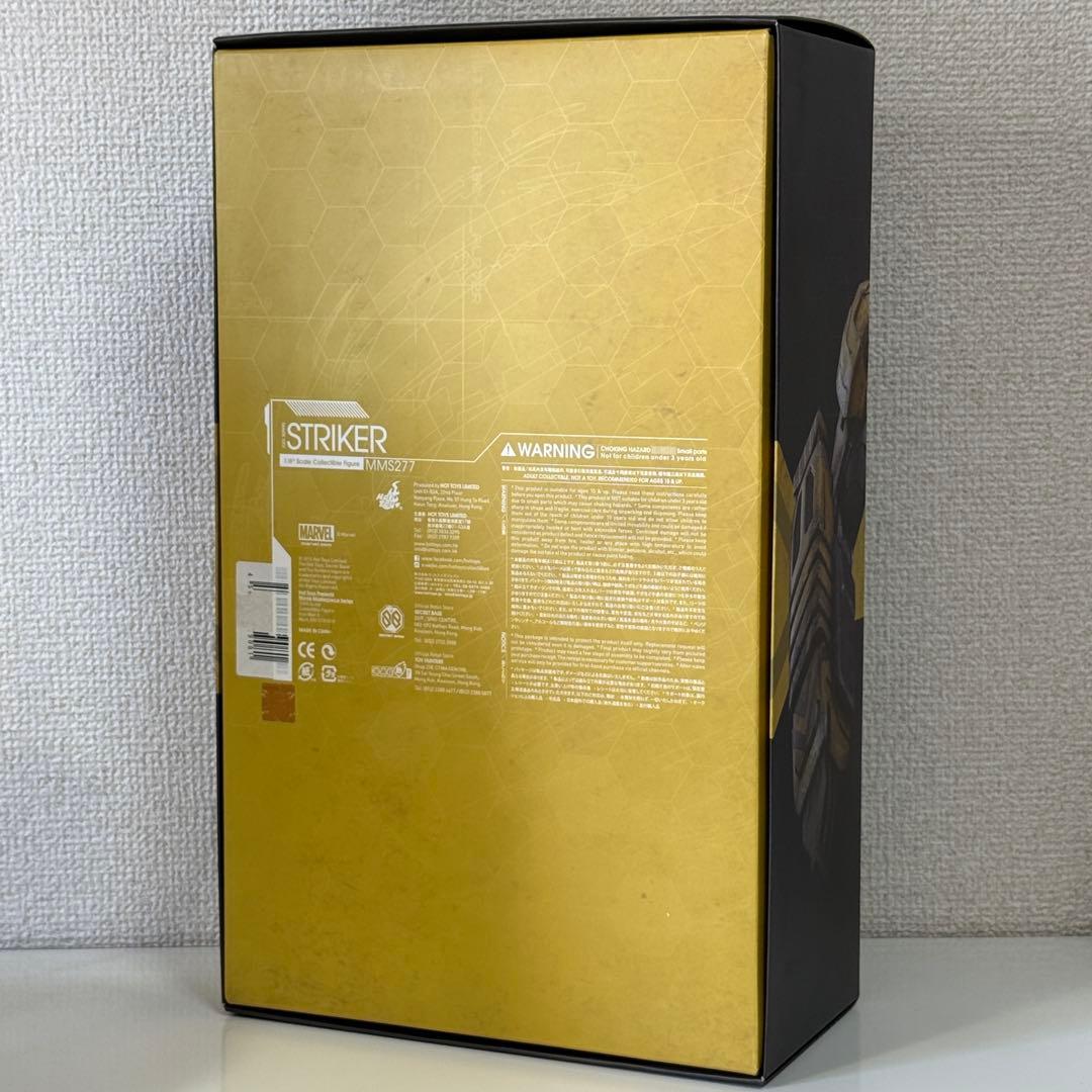 ホットトイズ アイアンマン3 マーク25 ストライカー 未使用品