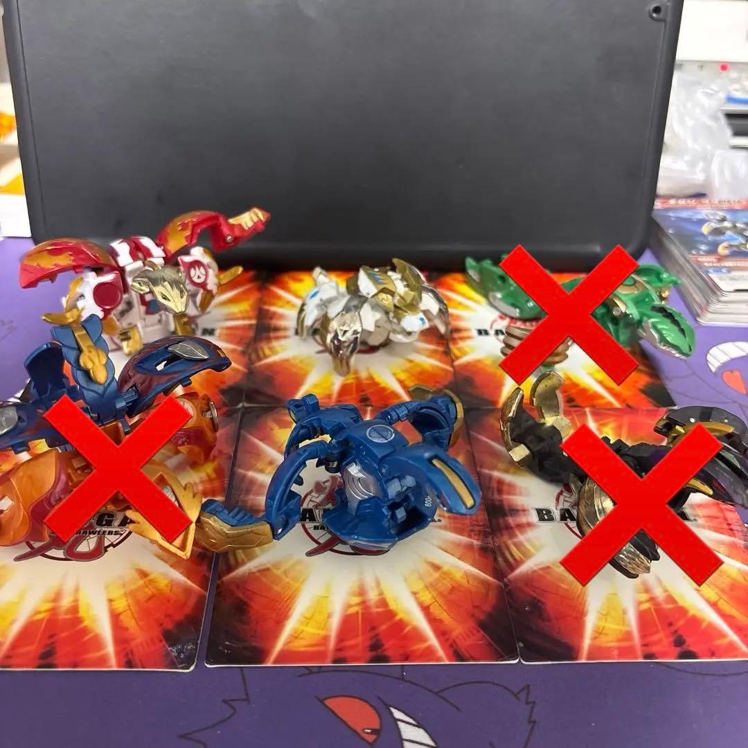 爆丸　セット売り