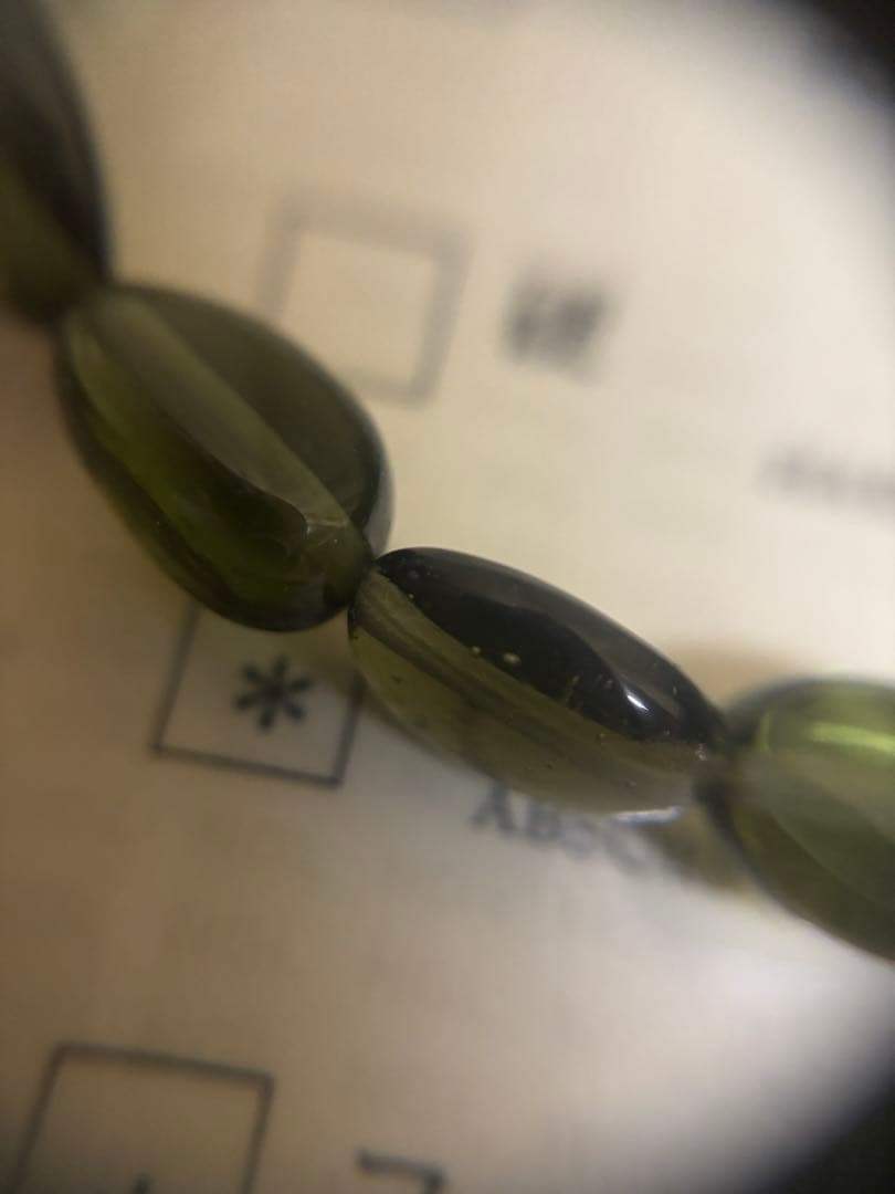 モルダバイト 鑑別あり オーバルビーズブレスレット