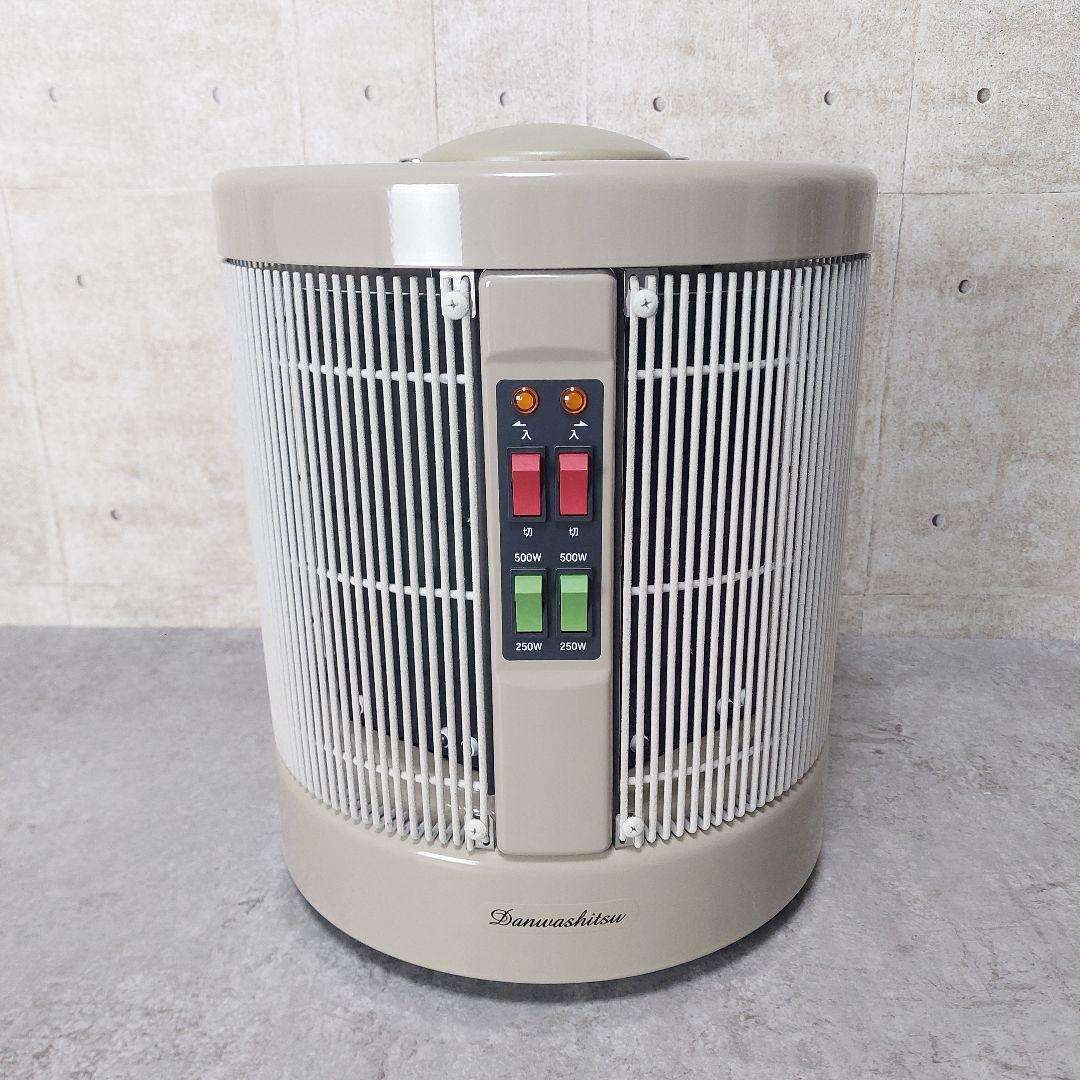 暖話室 1000型 ベージュ パネルヒーター DAN1000-R16 2024年