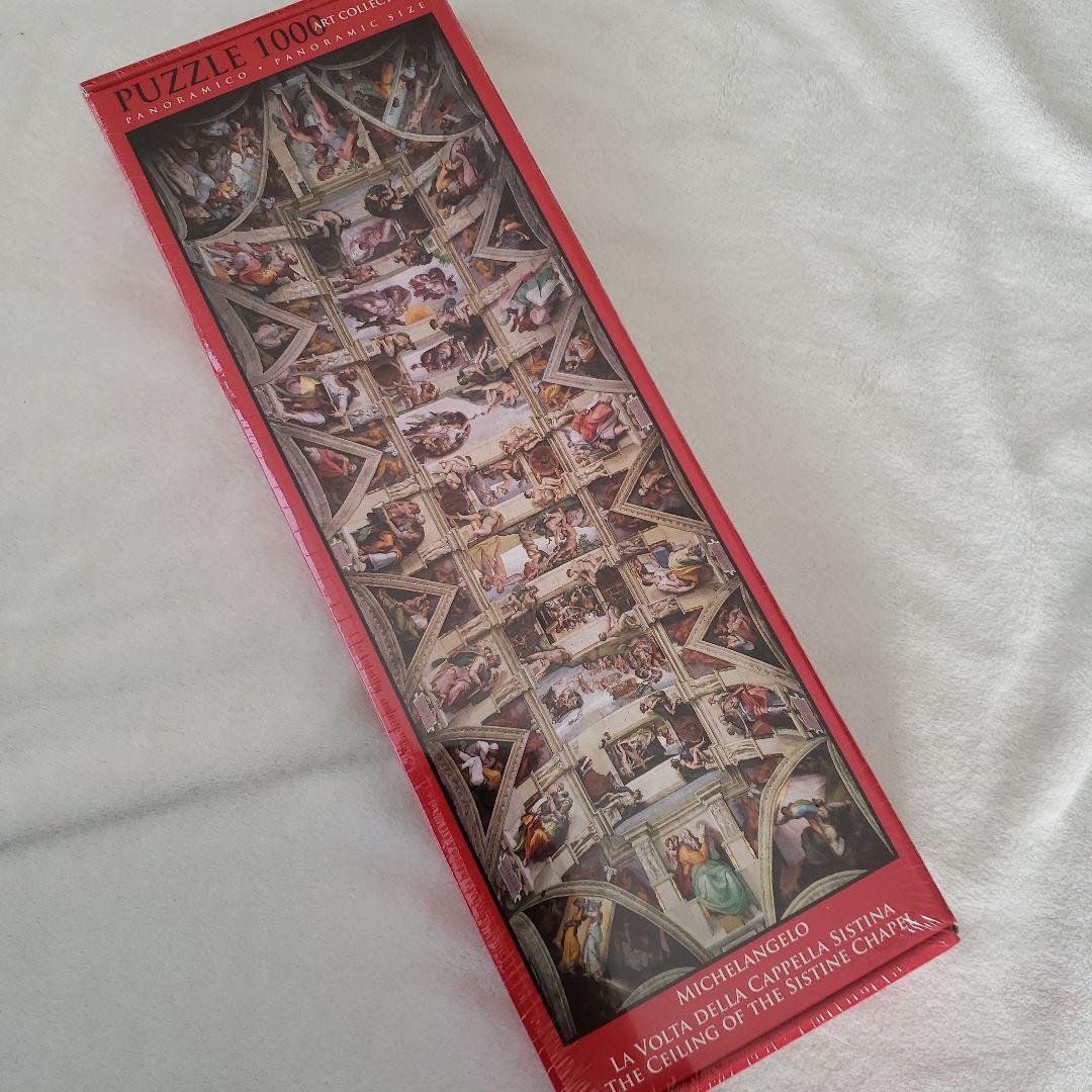 ミケランジェロ システィーナ礼拝堂の天井 1000ピース