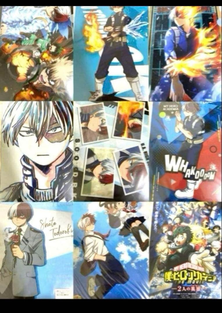 僕のヒーローアカデミア ヒロアカ 轟焦凍 クリアファイル セット