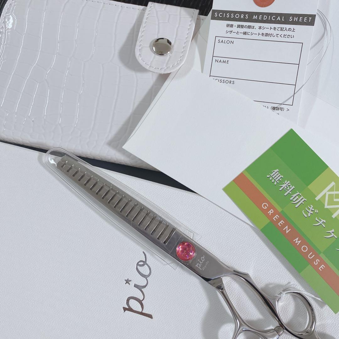 pio⭐︎セニングシザー⭐︎Airy-18is 7.0インチ GREEN MOUSE