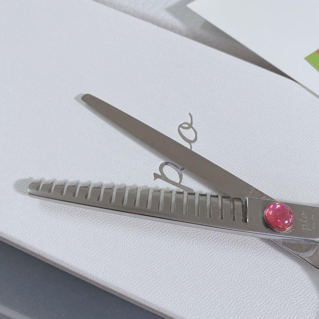 pio⭐︎セニングシザー⭐︎Airy-18is 7.0インチ GREEN MOUSE