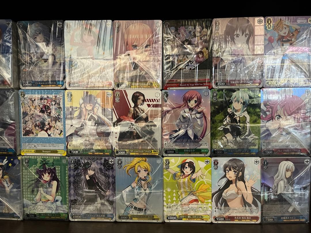 ヴァイスシュヴァルツ 大量まとめ売り