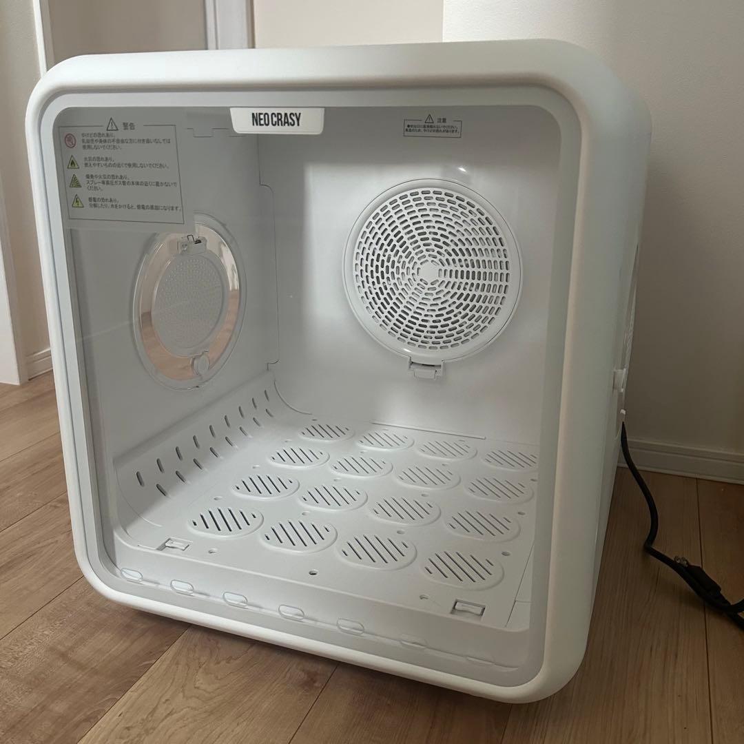 NEOCRASY Silumo ペットドライヤー 72L 30dB