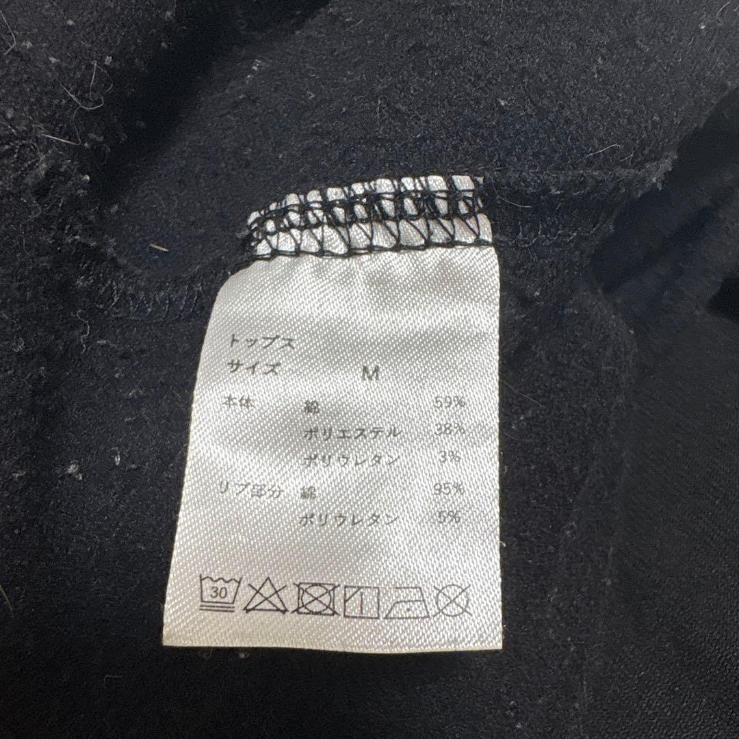 TENTIALリカバリーウェア　レディースブラック　M バクネ　スウェット