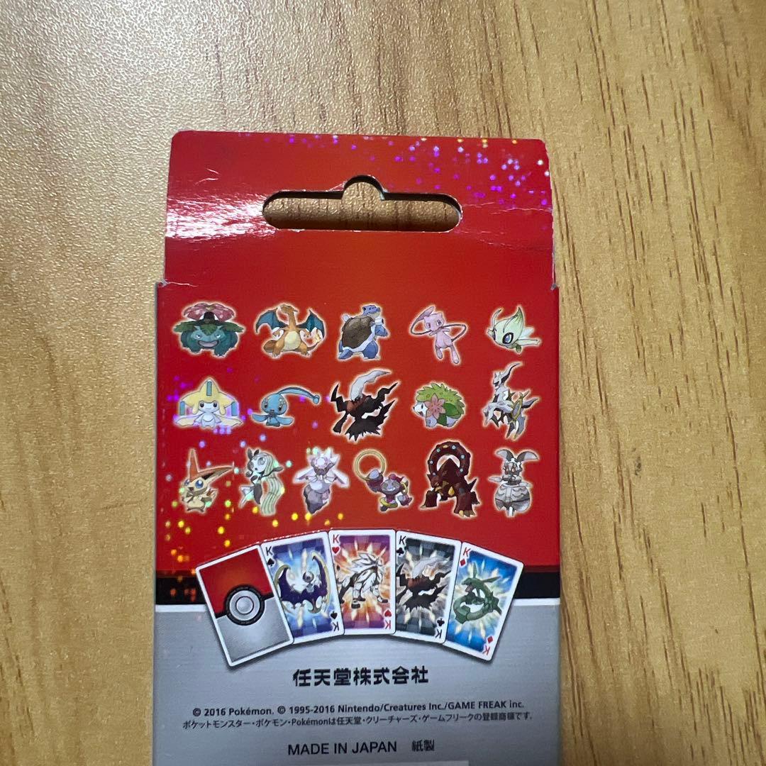 ポケモン オールスタートランプ