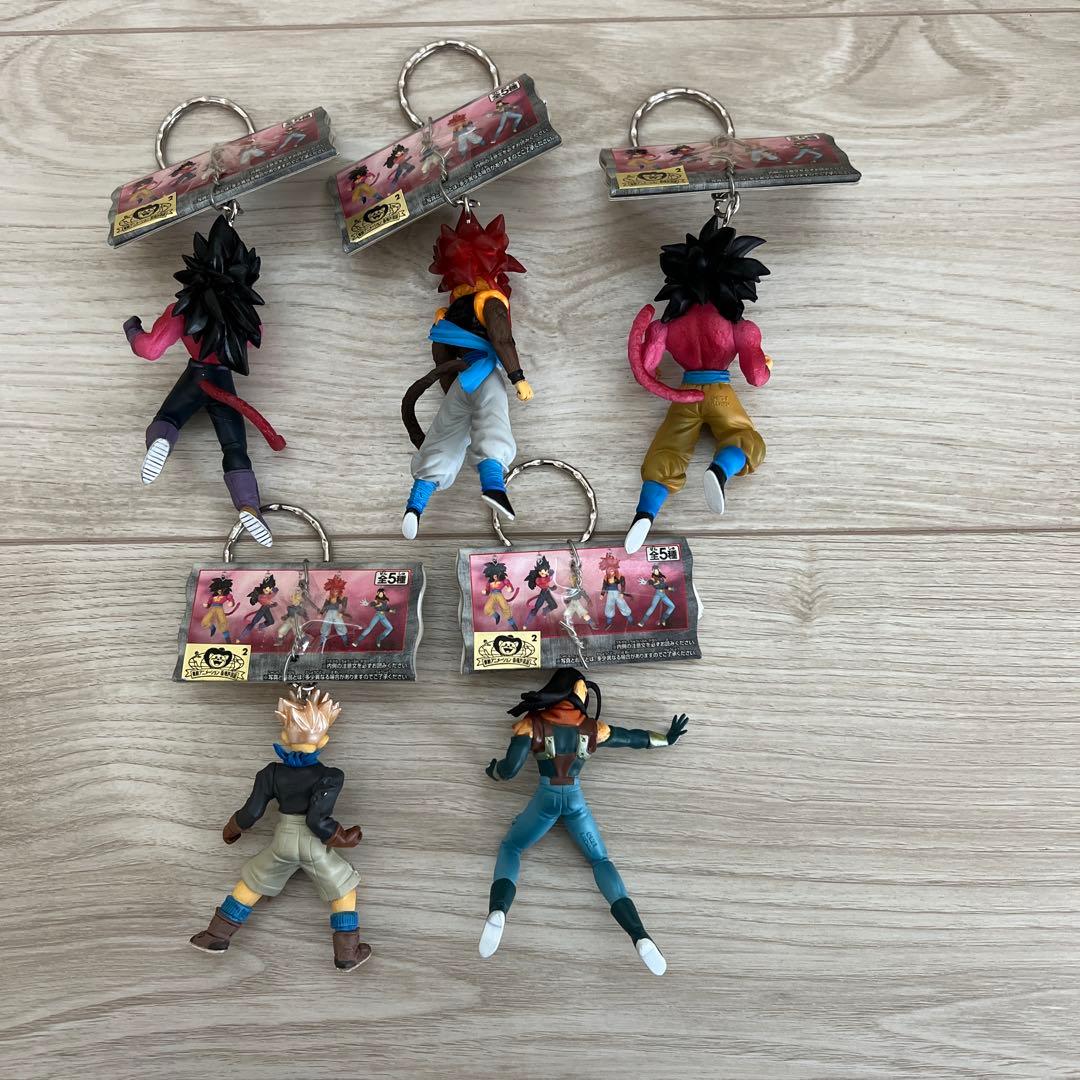 ドラゴンボールGT ハイクオリティキーホルダー フルコンプ
