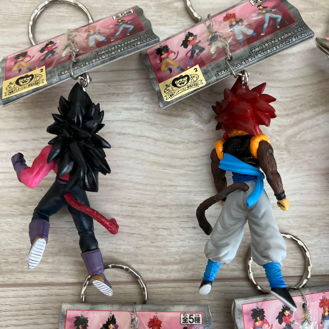 ドラゴンボールGT ハイクオリティキーホルダー フルコンプ