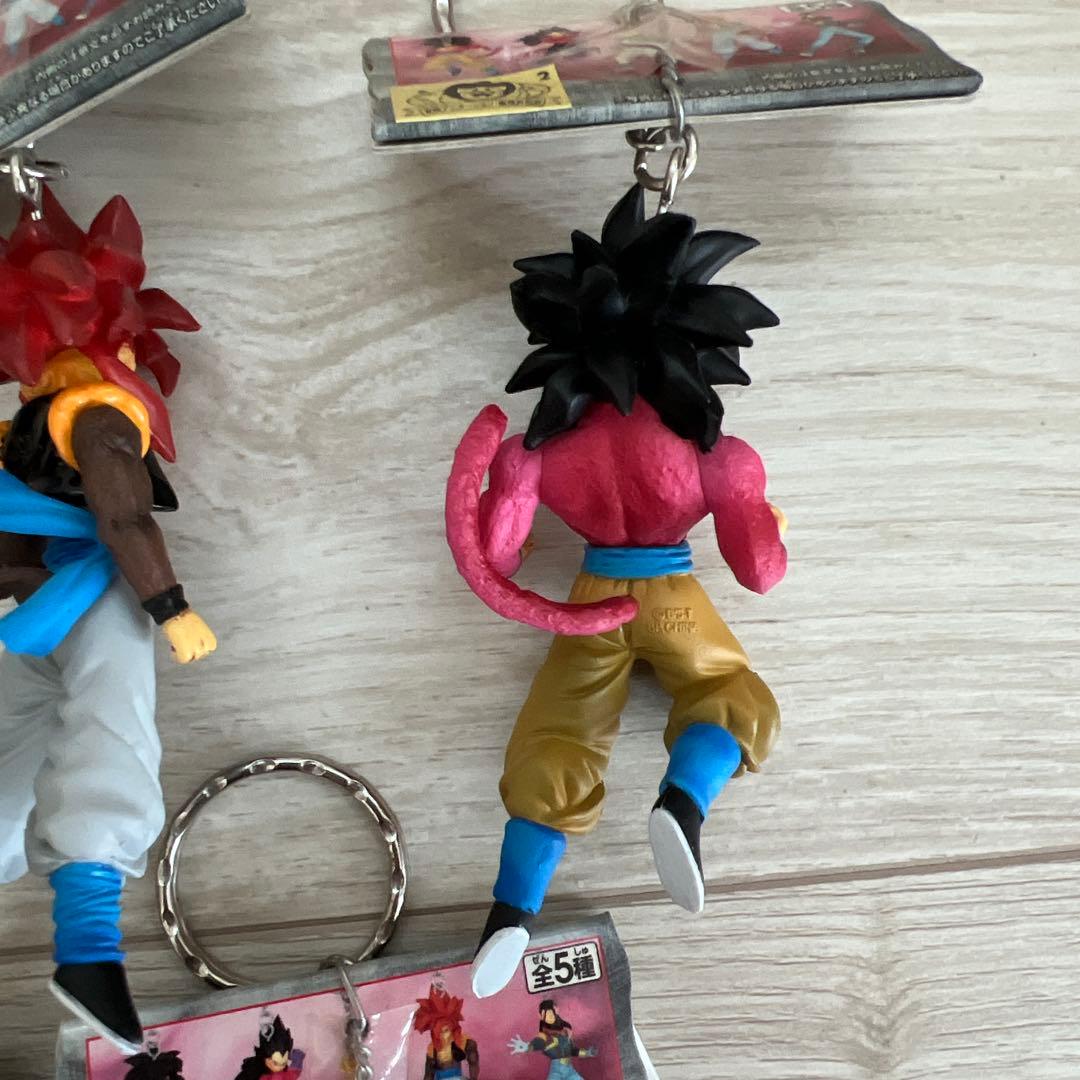 ドラゴンボールGT ハイクオリティキーホルダー フルコンプ