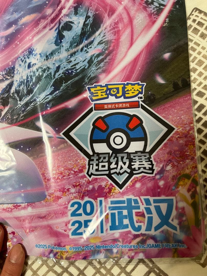 ポケモンカードゲーム プレイマット サーナイト　武漢中国限定