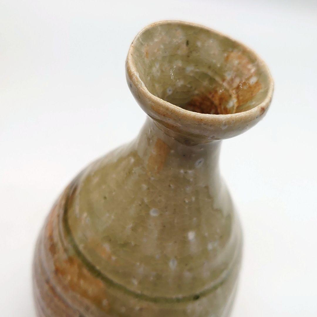 伊賀焼 谷本景 徳利 三田窯 酒器 陶芸品