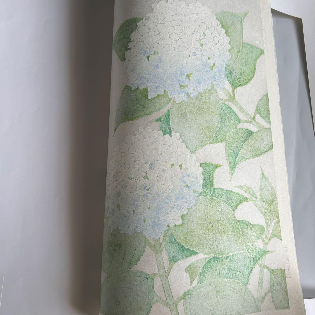伊藤仁三郎 手摺り木版画　紫陽花　あじさい 木版画 内田版 (I-271)
