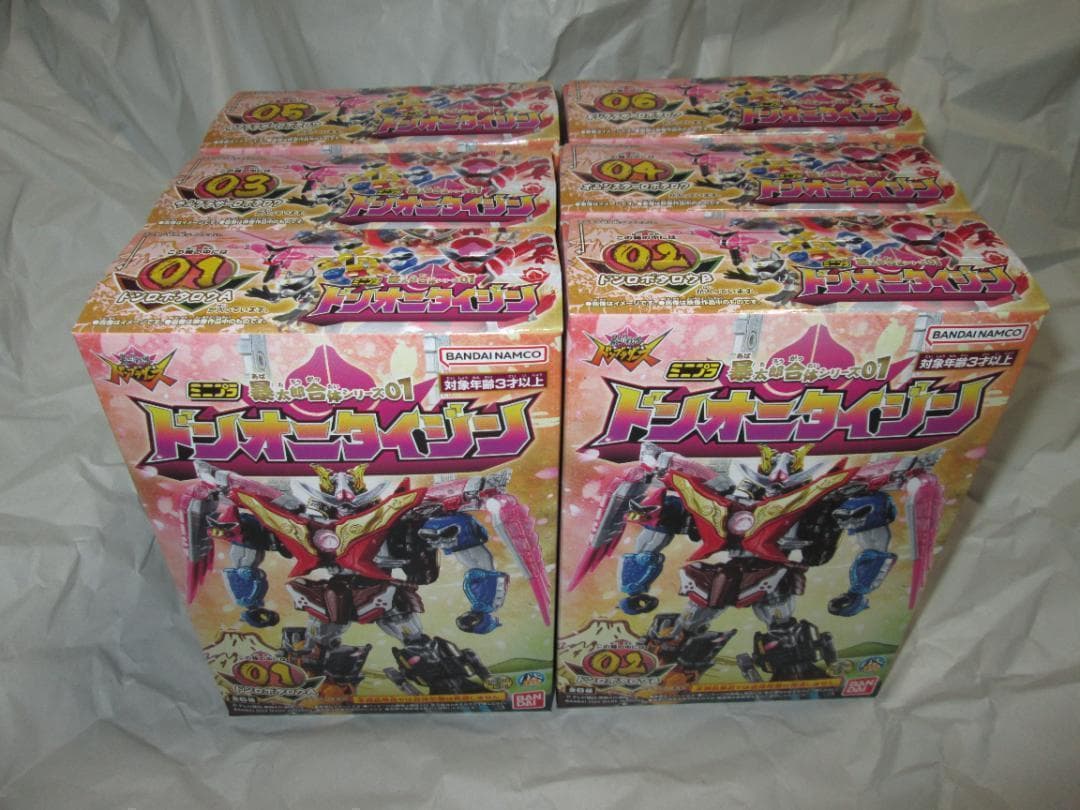 スーパーミニプラ　ジェットイカロス マジキング　ミニプラ　テガソード セット