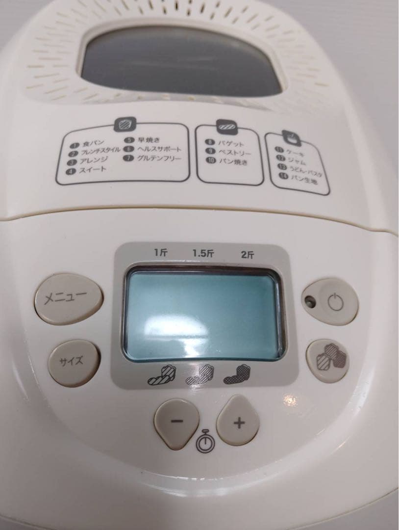 G1743 T-falホームベーカリーOW600370/B7-3810付属品完備