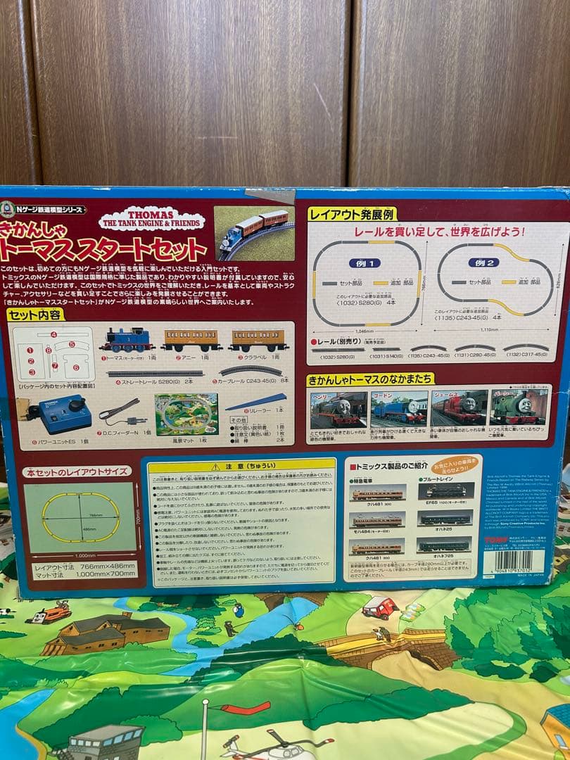 TOMIX きかんしゃトーマススタートセット 93701