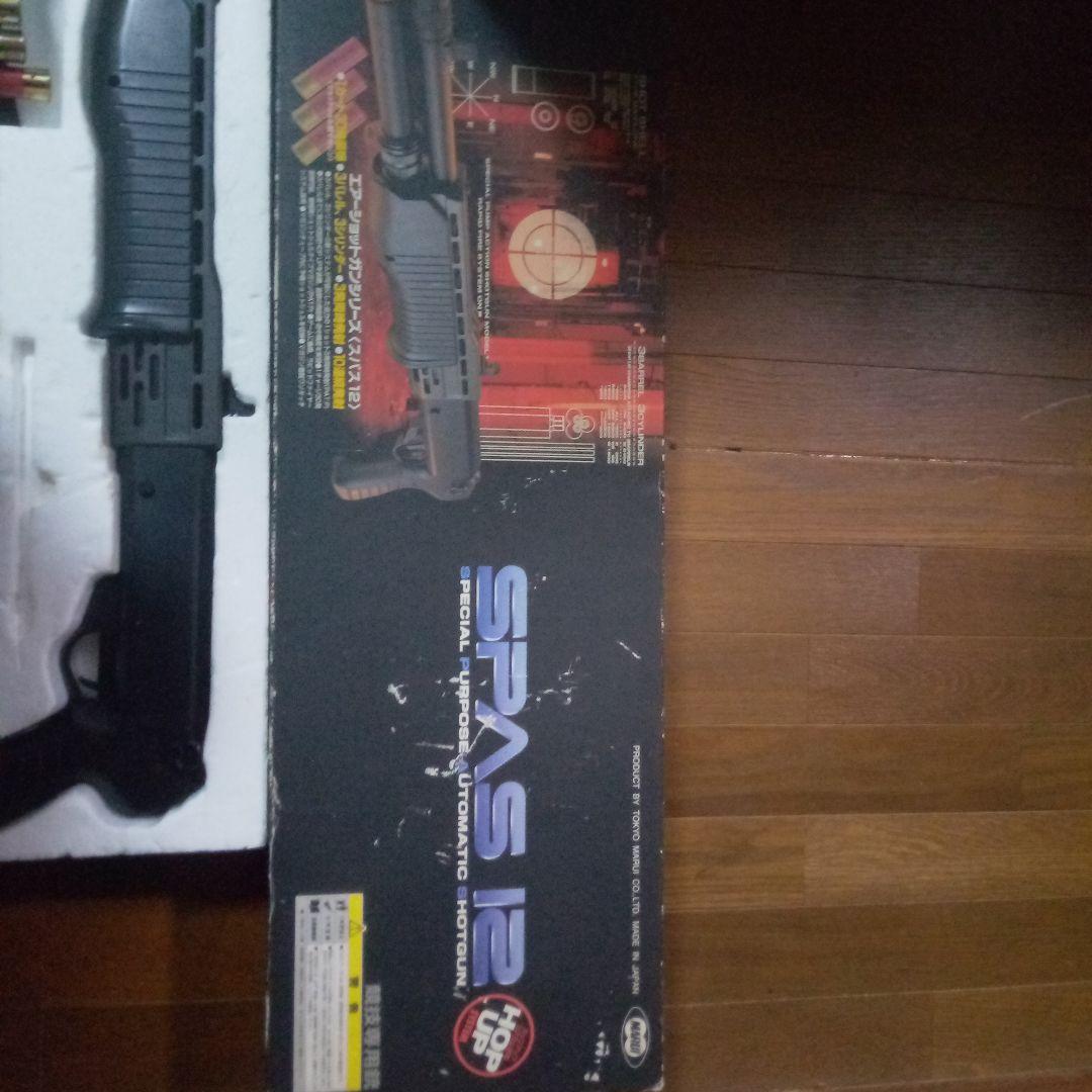 エアーショットガン　スパス12　東京マルイ