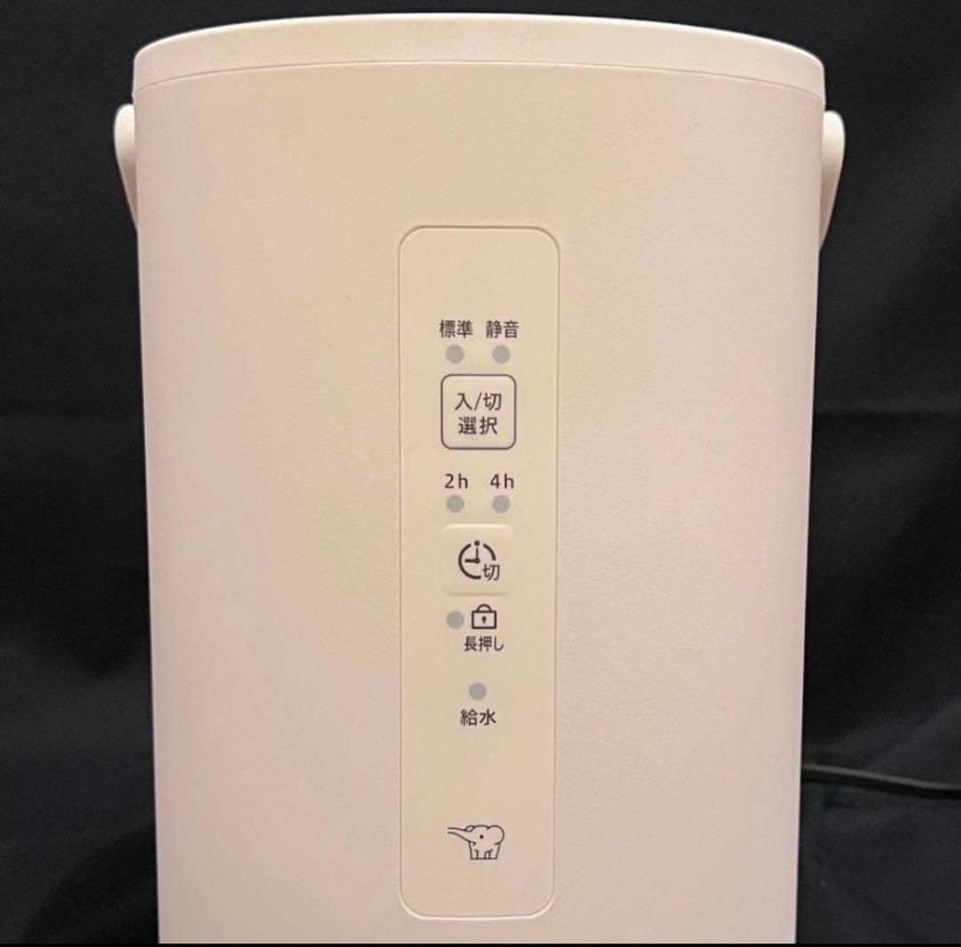 象印 スチーム式加湿器 EE-MB20-WA オフホワイト 2025年式