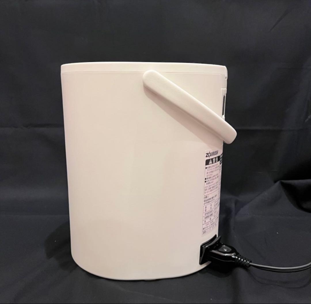 象印 スチーム式加湿器 EE-MB20-WA オフホワイト 2025年式