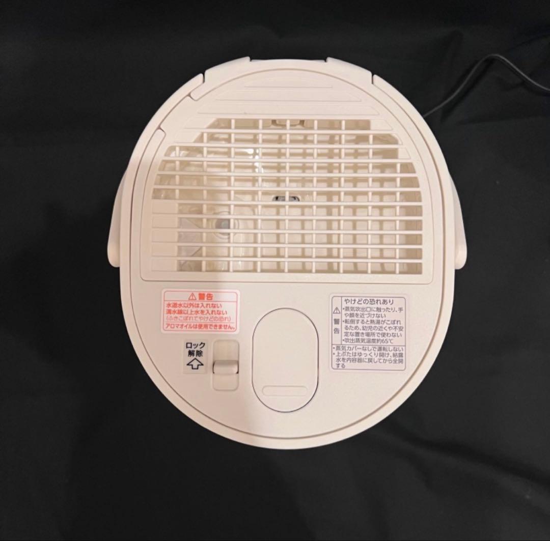 象印 スチーム式加湿器 EE-MB20-WA オフホワイト 2025年式