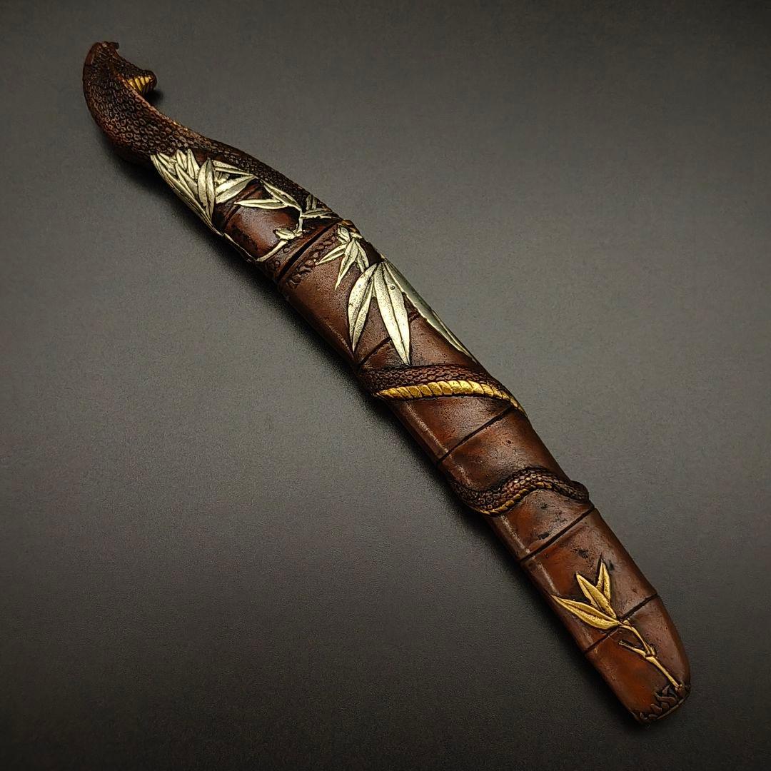 銅製刀装具　短刀拵　柄鞘一式　王蛇の図　絵金銀　金工品　細工　刀装具　刀剣美術