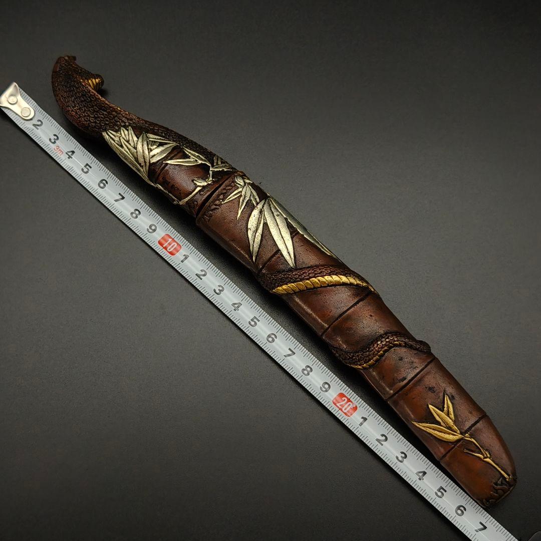 銅製刀装具　短刀拵　柄鞘一式　王蛇の図　絵金銀　金工品　細工　刀装具　刀剣美術