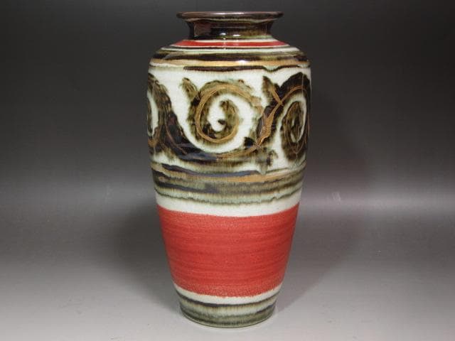 ☆　清水六兵衛　花入　裏千家　十四代　淡々斎の花押がございます☆y466