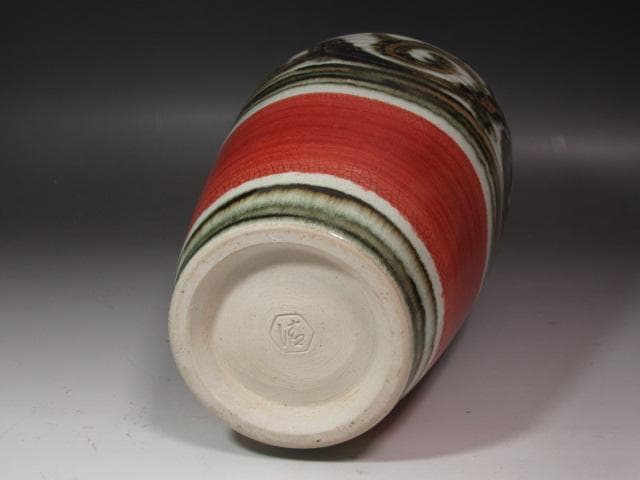 ☆　清水六兵衛　花入　裏千家　十四代　淡々斎の花押がございます☆y466