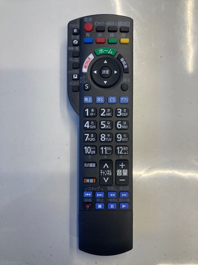 パナソニック 55型有機ELテレビ TH-55FZ950 19年製 スタンド無★