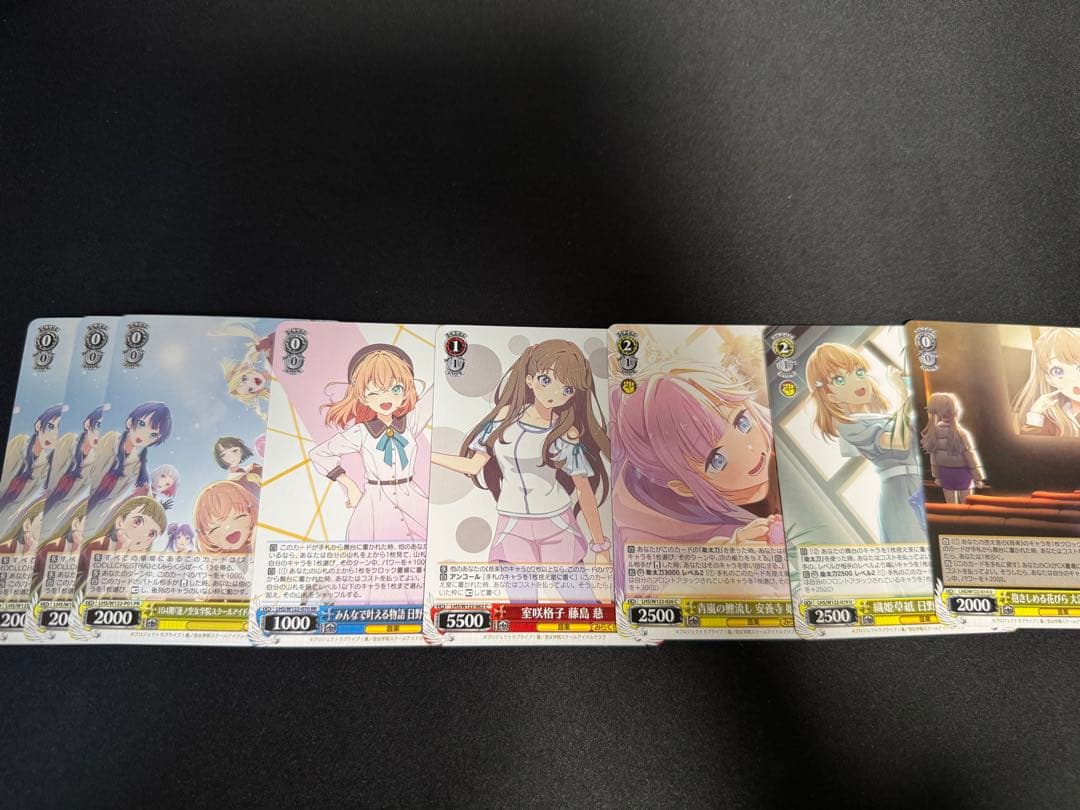 蓮ノ空　デッキ　パーツ付き　ヴァイス