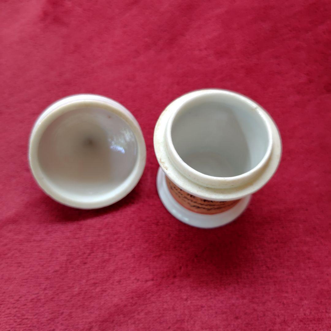 アンティークな [ 軟膏瓶 ]