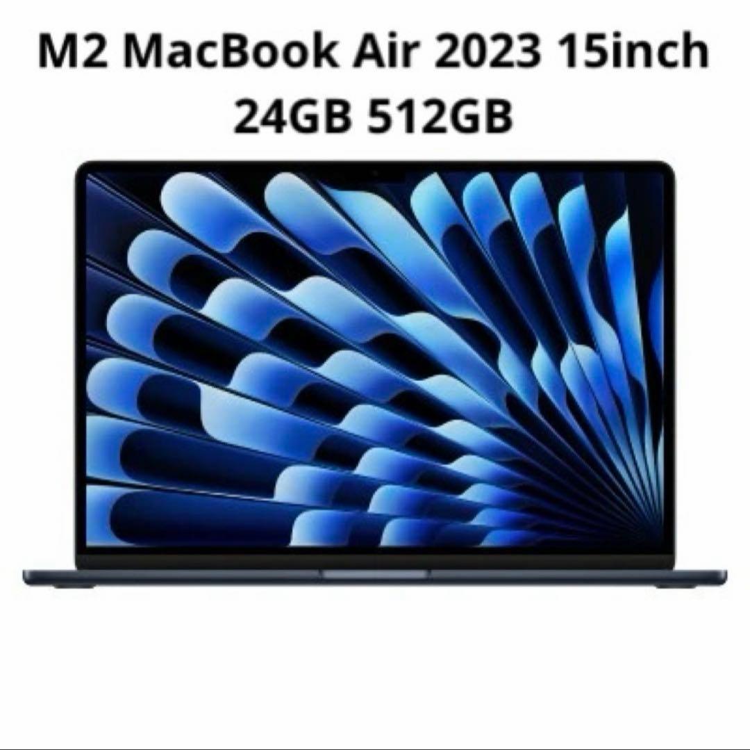MacBook Air 15 M2 2023 16GB 512GB ミッドナイト