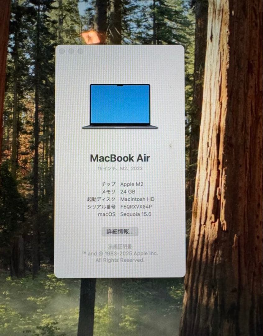 MacBook Air 15 M2 2023 16GB 512GB ミッドナイト