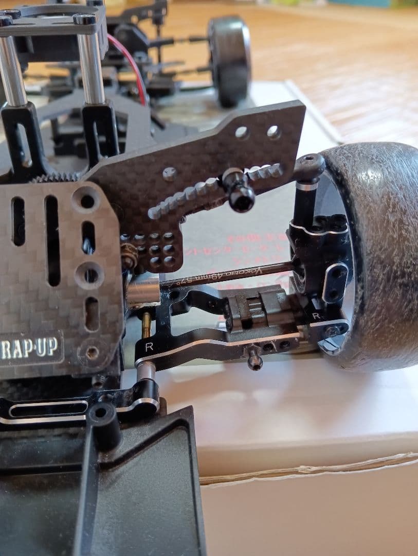 ラジまに　隼改シャーシ