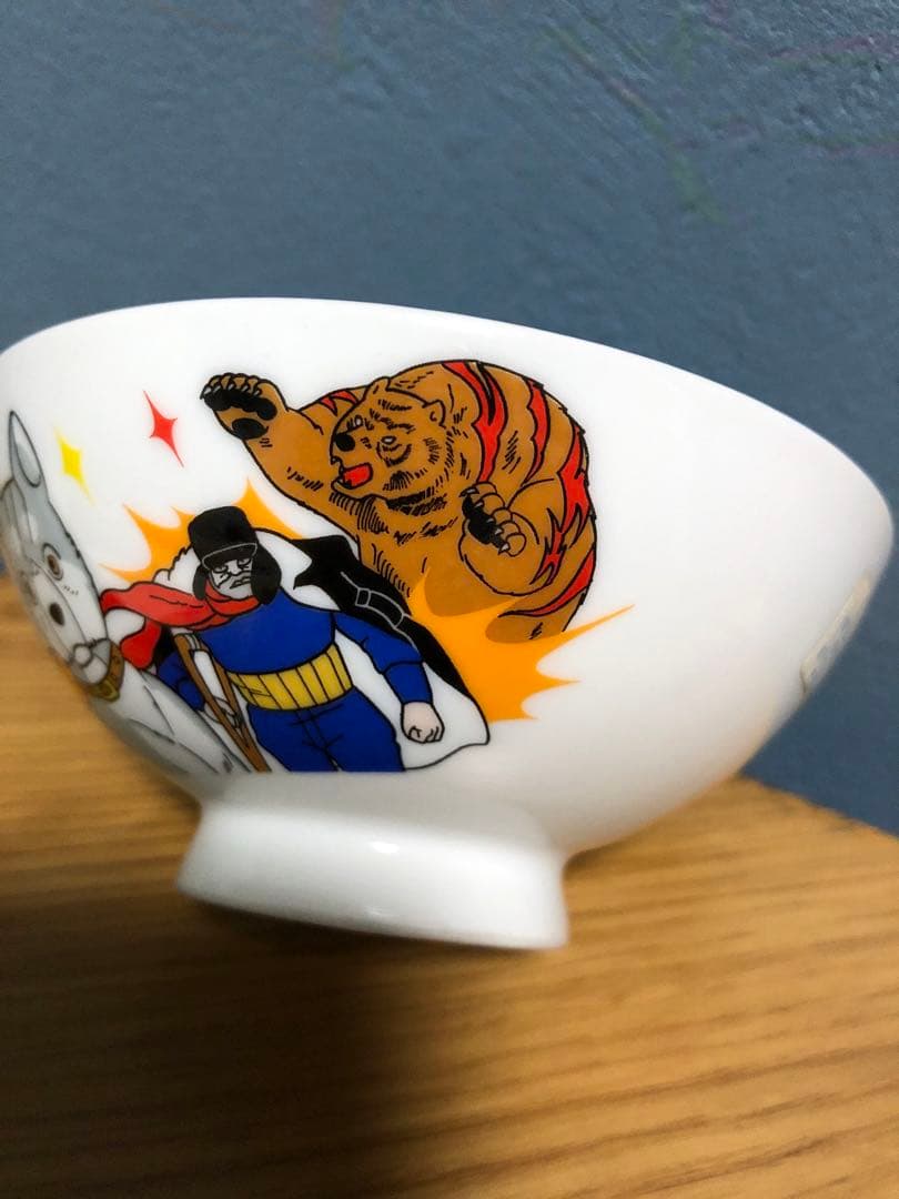 銀牙流れ星　銀　茶碗　新品