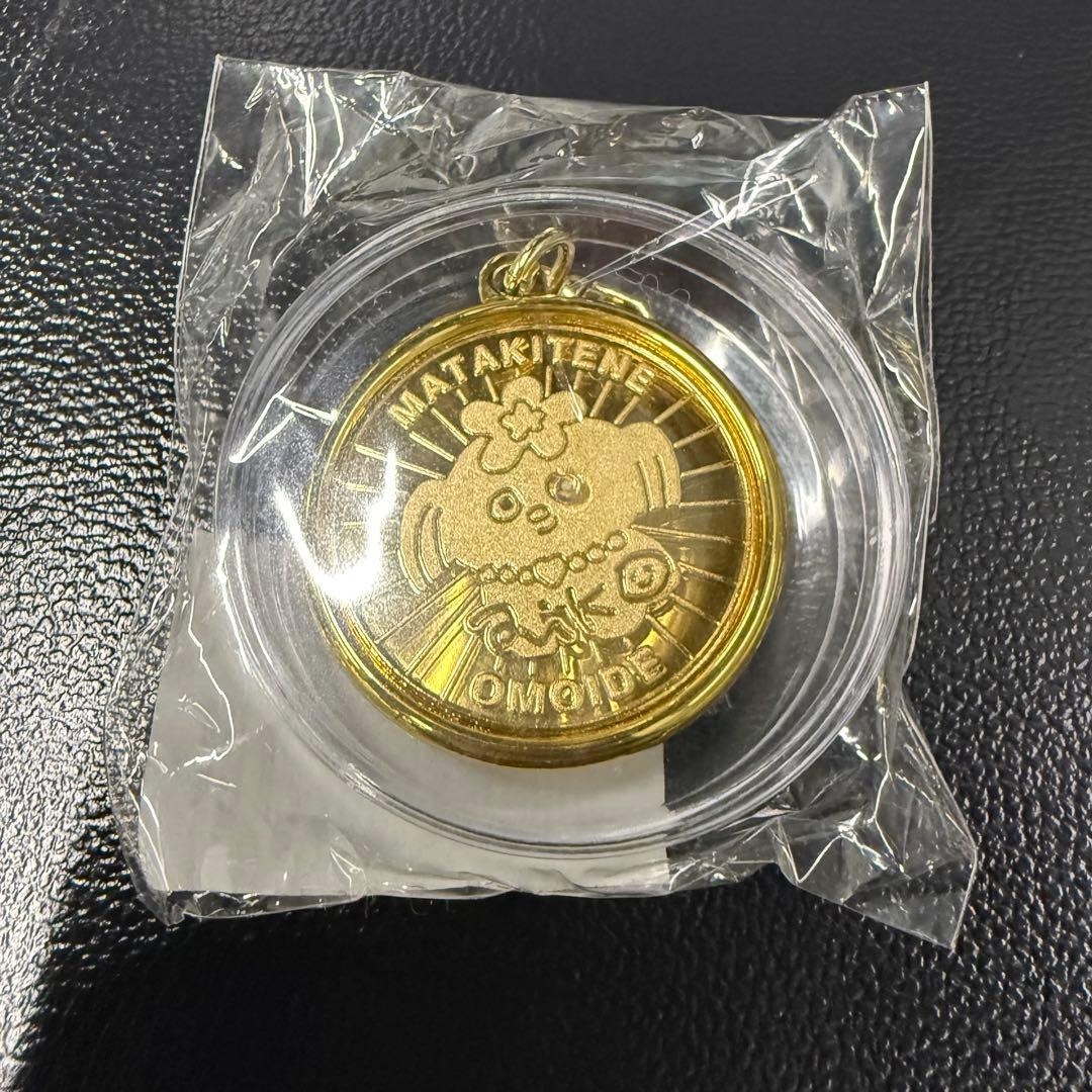 aiko Love Like Pop vol.24.9 メダルキーホルダー