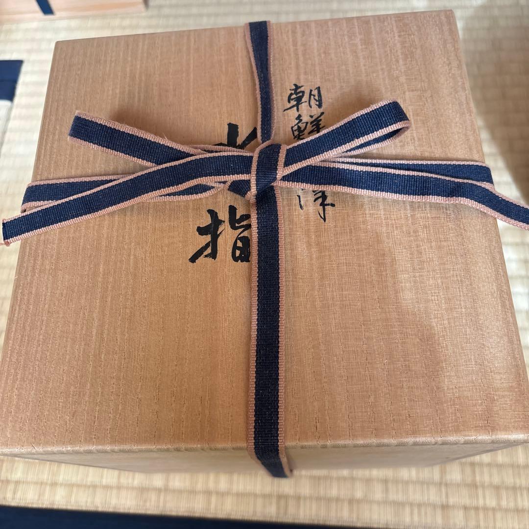 小林一雅作　椿ヶ原窯　朝鮮唐津　水指　共箱　共布　略歴付　茶道具