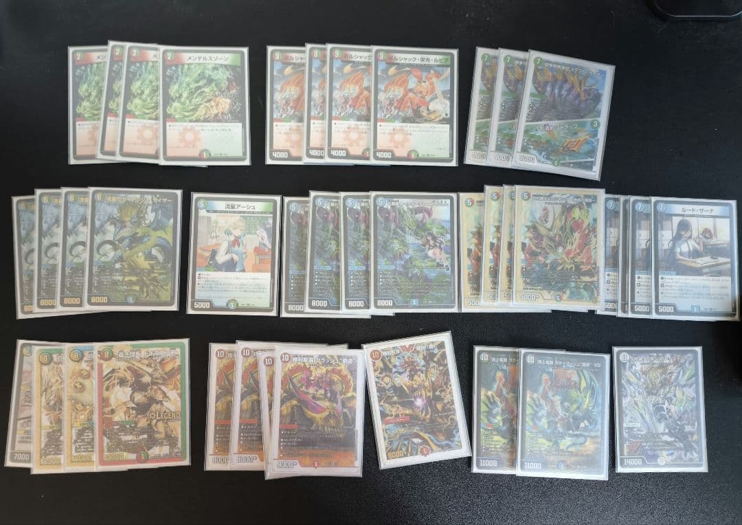 ガイアッシュ覇道　高価カード多数　スリーブ、デッキケース付き特価