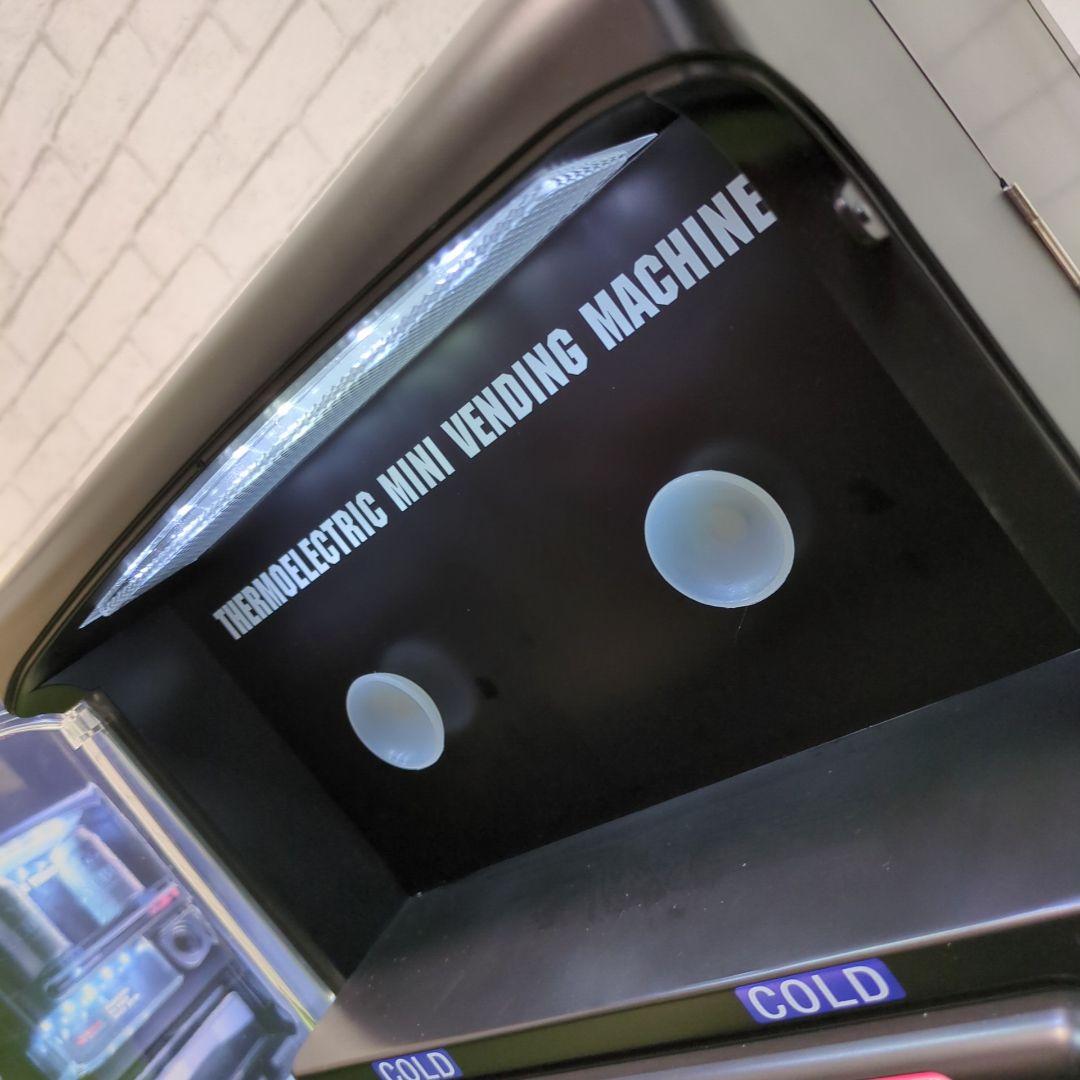 【極美品】アピックス　自販機型保冷庫　AVM-400自動販売機 保冷庫 冷蔵庫