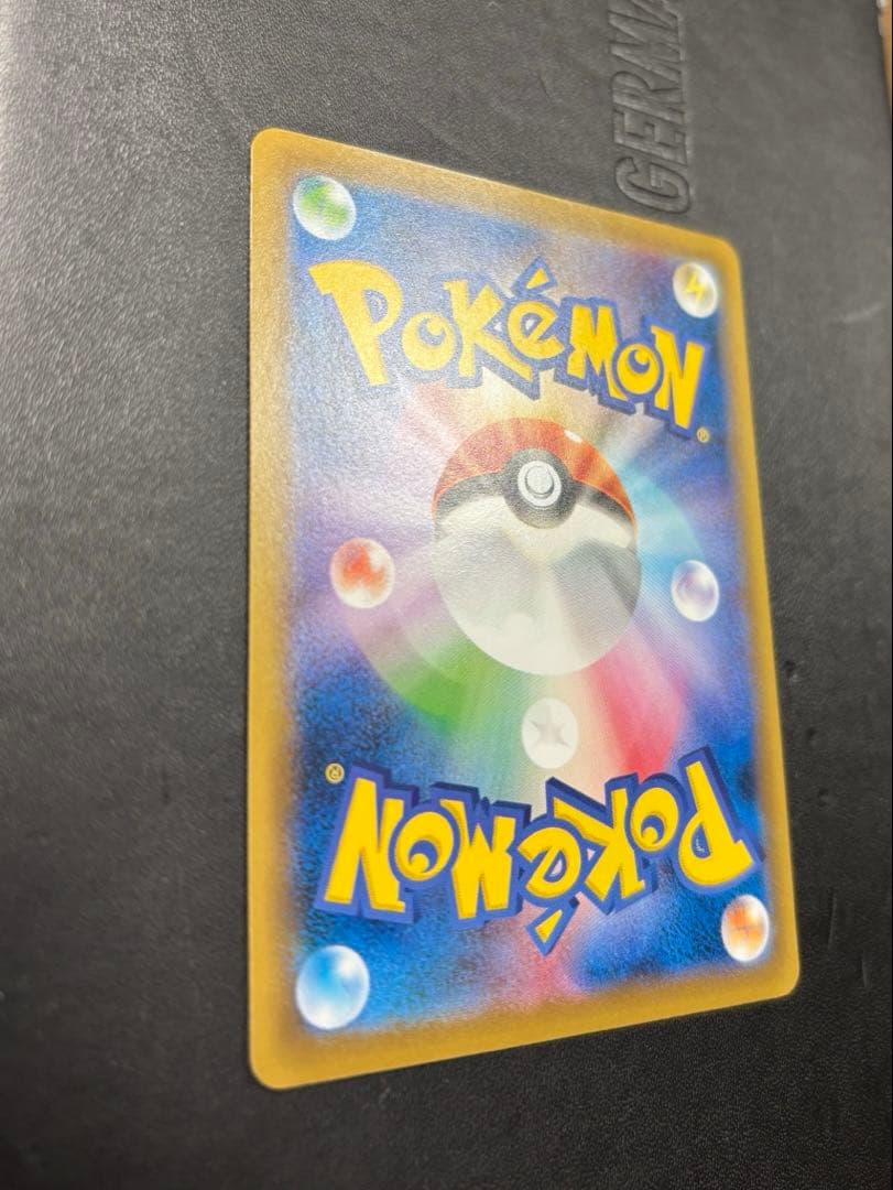 【完全美品】お正月セール！ピカチュウXYシリーズプロモーションカード