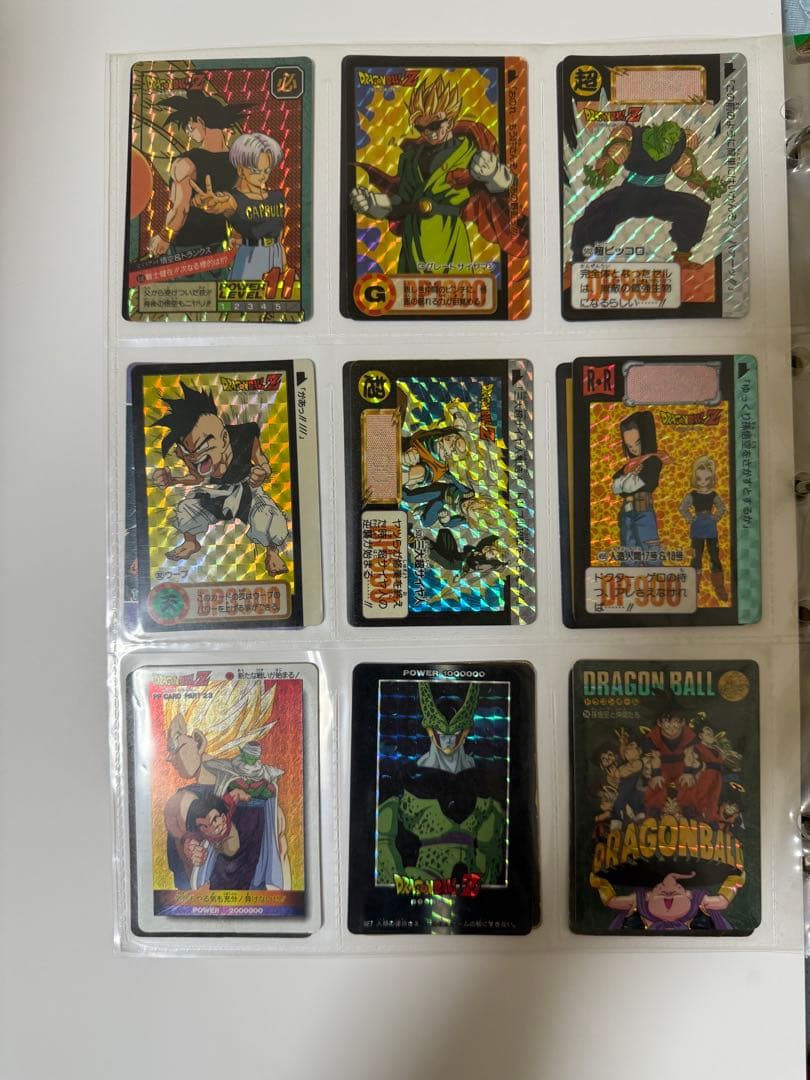 ドラゴンボールカード